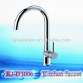 Single Handle Kitchen Faucet from the Lever Collection